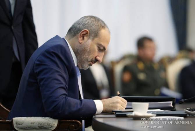 Астхик Мелконян назначена начальником Департамента аппарата премьер-министра 
по вопросам территориального развития