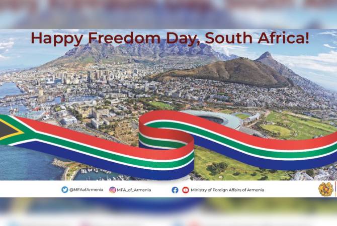 МИД РА поздравил ЮАР с Днем Свободы 