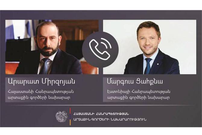 ميرزويان يعرض عملية التفاوض بين أرمينيا وأذربيجان على نظيره الإستوني