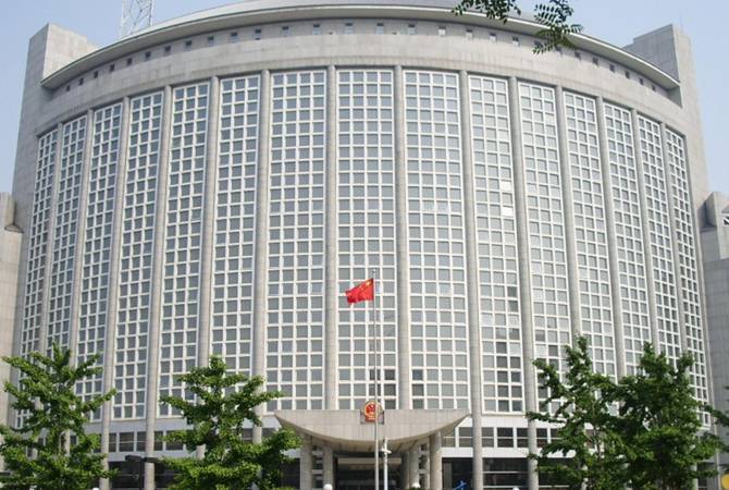中国外交部表达了对亚美尼亚的支持