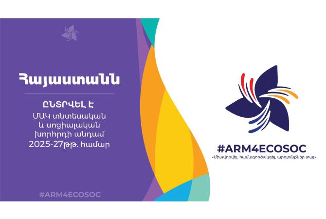 L'Arménie élue membre du Conseil économique et social des Nations unies pour 2025-
2027