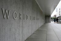 Համաշխարհային բանկը 150 մլն դոլարի փոխառություն Է տրամադրել Ուկրաինային