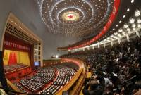 В Пекине открылся 19-й съезд КПК, на котором от имени ЦК КПК 18-го созыва выступил 
Си Цзиньпин