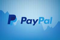 Չինաստանն առաջատարն Է Էլեկտրոնային վճարումների բնագավառում. PayPal-ի 
հետազոտություն
