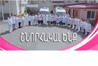 Armenians in entertainment record new song honoring health workers 