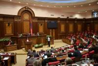 НС Армении отложило обсуждение законопроектов “Просвещенной Армении”: фракции не 
было на заседании

