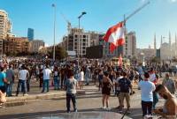 В Бейруте протестующие штурмовали здания четырех министерств