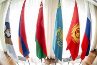 Eurasian Economic Union delegates to convene forum in Iranian Aras FEZ at border with 
Armenia 
