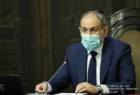 Пашинян призвал особое внимание обращать на правила безопасности эксплуатации 
природного газа

