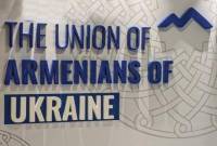 Ուկրաինայի հայերի միությունը դատապարտում է Ադրբեջանի ագրեսիվ 
գործողությունները