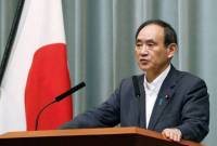 Премьер Японии заявил о намерении развивать отношения с Россией

