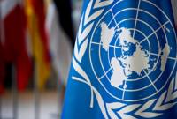 Полное содействие сопредседательству Минской группы ОБСЕ: заявление Совета 
безопасности ООН