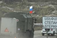 Первые подразделения российских медиков прибыли в столицу Нагорного Карабаха 
Степанакерт