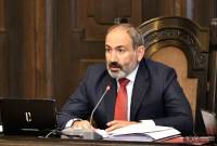 باشينيان يقول أن إصدار الحكومة الأرمينية لسندات بقيمة 750 مليون$ إشارة إيجابية لبداية العام  