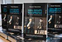 “Дорога, ведущая к дому”: на армянский язык переведена автобиография Вардана 
Григоряна

