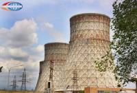 عمل غير مسبوق وواسع بالوكالة الوطنية للطاقة النووية الأرمينية سيتيح تأمين كامل للطاقة بالمستقبل-
هاياستاني هانرابيتوتيون-