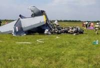 Несколько человек погибли при жесткой посадке самолета в РФ

