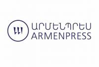 Դեկտեմբերի 3-ի միջոցառումների անոնս 