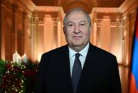 Новогоднее послание президента Республики Армения Армена Саркисяна

