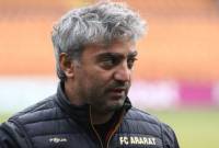 У ереванского «Арарата» новый главный тренер

