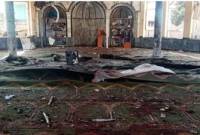 Afganistan'da camide patlama: Ölü ve yaralılar var
