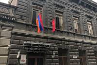 الجمعية العامة ال34 للاتحاد الثوري الأرمني-تاشناكتسوتيون-تُكمل أعمالها وتنتخب المكتب القيادي للحزب