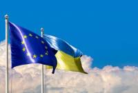 ԵՄ առաջնորդները կքննարկեն կառույցին Ուկրաինայի անդամակցության հարցը