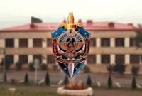 Une unité de combat sera mise en place au sein du Service de Sécurité nationale de l’Artsakh