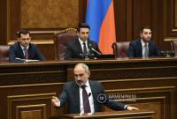 الديمقراطية هي العلامة التجارية الدولية الأولى لأرمينيا اليوم وسوف نحافظ عليها-رئيس الوزراء الأرميني 
نيكول باشينيان-