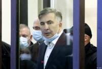 Власти Грузии решили перевести Саакашвили из тюрьмы в гражданскую клинику
