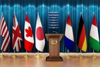 Все страны G7 поддержали идею проведения следующего саммита в Хиросиме
