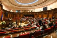 Началось очередное заседание Национального собрания Армении

