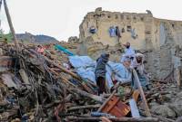 В Афганистане из-за нового землетрясения погибли пять человек

