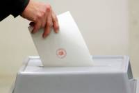 Выборы президента Чехии состоятся 13 и 14 января 2023 года