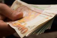 L'Arménie va augmenter les pensions, le salaire minimum et les allocations de garde d'enfants à 
partir du 1er janvier 20
