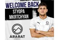 Степа Мкртчян вернулся в клуб «Арарат-Армения»