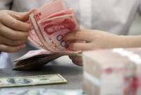 Валютные резервы Китая в июне сократились до минимальных с марта 2020 года объемов
