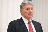 Peskov, Paşinyan'ın Rus barış güçlerinin Artsakh'taki faaliyetlerine ilişkin yorumlarına yanıt verdi