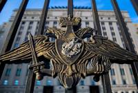 Rusya Savunma Bakanlığı, Azerbaycan Silahlı Kuvvetleri'nin ateşkesi ihlal ettiğini doğruladı