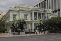 Министерство иностранных дел Греции выразило соболезнования в связи с взрывом в 
торговом центре «Сурмалу»