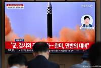 СМИ: КНДР запустила две ракеты в сторону Желтого моря
