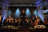 Отменены концерты 17 и 18 августа международного музыкального фестиваля 
«Симфонический Ереван»