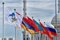 Cabinet approves establishment of Eurasian Reinsurance Company 