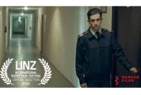 Armenian short film “Beyond the Threshold” will participate in Linz International Short Film 
Festival
