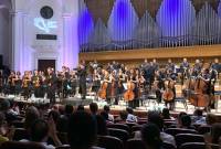 El festival "Ereván Sinfónico" reunió en Armenia a músicos famosos de diferentes partes del 
mundo