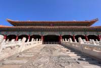 The Forbidden City of China