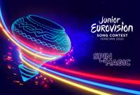 16 countries will Spin The Magic at 2022 Junior Eurovision Song Contest