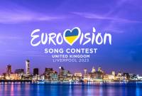 Liverpool to host Eurovision 2023