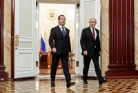 Путин назначил Дмитрия Медведева первым заместителем в Военно-промышленной 
комиссии РФ