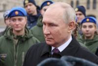 Putin to seek reelection in 2024 – Reuters 